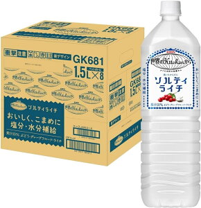 10/4`10/9SiP3{ yzL EKitchen \eBC` 1.5L 1500ml×1P[X/8{MǑ΍ ăoe    ^ X|[c ̈ ϐ ΍ O   d ₽
