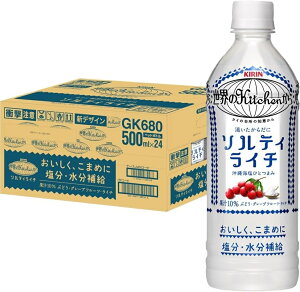 10/4`10/9SiP3{ yŋzzyzL EKitchen \eBC` 500ml×1P[X/24{MǑ΍ ăoe    ^ X|[c ̈ ϐ ΍ O   d