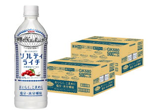10/4`10/9SiP3{ yŋzzyzL EKitchen \eBC` 500ml×2P[X/48{MǑ΍ ăoe    ^ X|[c ̈ ϐ ΍ O   d