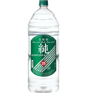 yŋzzyI177,777|CgIz Ē  25x GRybg 4000ml 4L 1{y4{܂œ\z