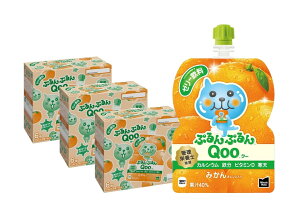 10/30SiP3{ yI12|CgIzyzRJER[ ~jbcCh ՂՂQoo N[ ݂[[ pE` 125g×18