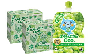 10/24〜10/27 9:59まで全品P3倍 【抽選で1等2万ポイント当たる!】【送料無料】コカ・コーラ ミニッツメイド ぷるんぷるんQoo クー マスカット ゼリー飲料 パウチ 125g×12個