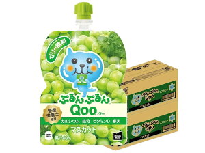 11/1SiP3{ yI12|CgIzyzRJER[ ~jbcCh ՂՂQoo N[ }XJbg [[ pE` 125g×2P[X/60