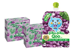 10/24〜10/27 9:59まで全品P3倍 【抽選で1等2万ポイント当たる!】【送料無料】コカ・コーラ ミニッツメイド ぷるんぷるんQoo クー ぶどう ゼリー飲料 パウチ 125g×12個