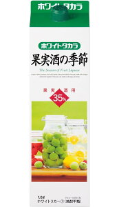 yI12|CgIz zCg^J ʎ̋G 35x pbN 1800ml 1.8L 1{y12{܂œ\zĒ zCgJ[