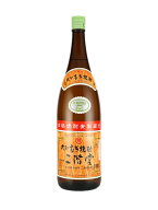 【モバイルユーザー限定先着最大3900円OFF】【最強配送】大分むぎ焼酎 二階堂 麦 25度 1800ml 1.8L 1本【…