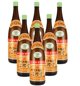 yŋzz yz啪ނĒ K  25x 1800ml 1.8L×1P[X/6{ykCEꌧEkElEBn͕K܂z