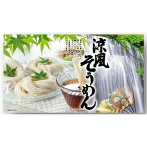 Ε Mtg v[g ăMtg Ε i v[g 蕨 yzOւ߂ ߂ RS-20R 800g 1ZbgylEȋΉv܂zMtg  HiMt