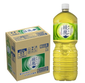 yI12|CgIzyN[|zzzyŋzzyz RJ R[  ₽ 2000ml 2L×1P[X/6{