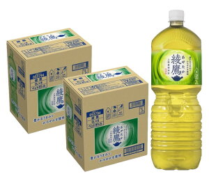 yI12|CgIzyN[|zzzyŋzzyz RJ R[  ₽ 2000ml 2L×2P[X/12{