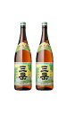 【送料無料】三岳酒造 本格芋焼酎 三岳 みたけ 25度 1.8L 1800ml 2本【北海道・沖縄県・東北・四国・九州地方は必ず送…