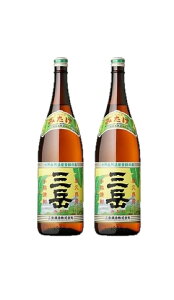 �y�ŋ��z���z�y���������z�O�x�� �{�i���Ē� �O�x �݂��� 25�x 1.8L 1800ml 2�{�y�k�C���E���ꌧ�E���k�E�l���E��B�n���͕K��������������܂��z