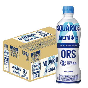 yHڂ 撅1,000~OFFN[|ΏہzyzRJ R[ ANGAX o␅t 500ml×1P[X/24{MǑ΍ ăoe    ^ X|[c ̈ ϐ ΍ O 