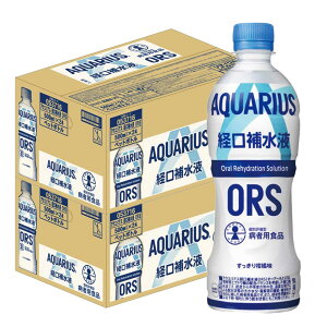 yHڂ 撅1,000~OFFN[|ΏہzyzRJ R[ ANGAX o␅t 500ml×2P[X/48{MǑ΍ ăoe    ^ X|[c ̈ ϐ ΍ O 