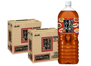 yŋzzyzATq H̎ɂ̈t 2000ml 2L×2P[X/12{