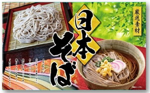 10/24`10/27 9:59܂őSiP3{ yI12|CgIzΕ Mtg v[g ăMtg Ε i v[g 蕨 yz{ NS-20R 800g 1ZbgylEi