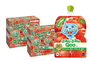 yHڂ 撅1,000~OFFN[|ΏہzyzRJER[ ~jbcCh ՂՂQoo N[ [[ pE` 125g×12