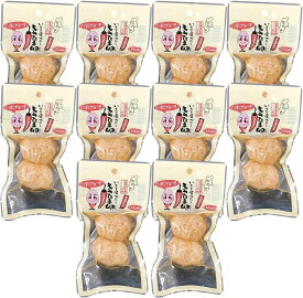 【モバイルユーザー限定先着最大3900円OFF】【送料無料】ちさと東 いちど食べたらもうたま卵 一味 2個入×10個ゆで卵 煮卵 ゆでたまご
