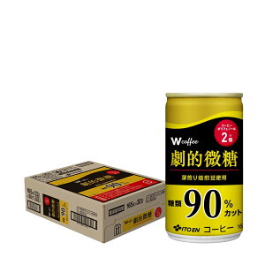 yzɓ W coffee _uR[q[ I 165ml×1P[X/30{ y䒆z