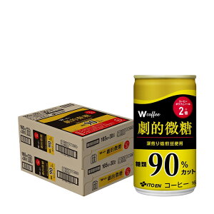 yzɓ W coffee _uR[q[ I 165ml×2P[X/60{ y䒆z