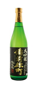 10/24〜10/27 9:59まで全品P3倍 【抽選で1等2万ポイント当たる!】小山本家酒造 浜福鶴 備前雄町 大吟醸 720ml 1本【ご注文は12本まで同梱可能】