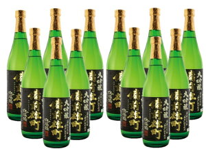 10/24〜10/27 9:59まで全品P3倍 【抽選で1等2万ポイント当たる!】【送料無料】小山本家酒造 浜福鶴 備前雄町 大吟醸 720ml×12本【北海道・沖縄県・東北・四国・九州地方は必ず送料がかかります