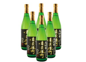 10/24〜10/27 9:59まで全品P3倍 【抽選で1等2万ポイント当たる!】【送料無料】小山本家酒造 浜福鶴 備前雄町 大吟醸 720ml×6本【北海道・沖縄県・東北・四国・九州地方は必ず送料がかかります