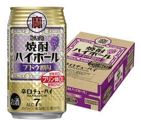 【抽選で1等2万ポイント当たる！】【最強配送】 宝 焼酎ハイボール ブドウ割り 350ml×1ケース/24本【3ケースまで1個口配送可能】