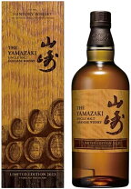 楽天市場】山崎 limited edition 2021の通販