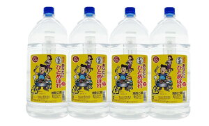 yŋzzyzs ȂɂЂƂ߂ڂ  20x 5L 5000ml×1P[X/4{ykCEꌧEkElEBn͕K܂z