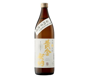 �y���I��1��77,777�|�C���g������I�z��q���� �{�i�Ē� �� �������[ 25�x 900ml 1�{�y��������12�{�܂œ����\�z