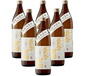 �y���I��1��77,777�|�C���g������I�z�y���������z��q���� �{�i�Ē� �� �������[ 25�x 900ml×6�{�y�k�C���E���ꌧ�E���k�E�l���E��B�n���͕K��������������܂��z