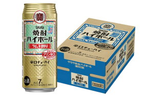 【抽選で1等2万ポイント当たる！】【最強配送】 宝 焼酎ハイボール ラムネ割り 500ml×1ケース/24本 【ご注文は2ケースまで同梱可能】