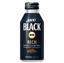 【最強配送】 【送料無料】 UCC 上島珈琲 BLACK 無糖 ブラック 無糖 RICH リッチ 375ml×2ケース/48本