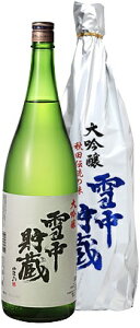 Hc k ᒆ  1800ml 1.8L 1{y6{܂œ\z