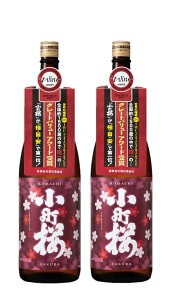 yI12|CgIzyzy˂̎znӎ𑢓X H ʎ  1800ml 1.8L 2{ykCEkElEBEꌧ͕K܂z