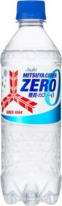 y׎攭z yzATq OcTC_[ZERO 500ml×2P[X/48{