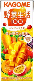 【送料無料】KAGOME カゴメ 野菜生活100 マンゴーサラダ 200ml×4ケース/96本