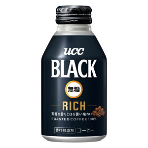 yzUCC 㓇 BLACK  ubN RICH b` 275ml×1P[X/24{