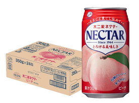 4/24日20時～25日限定P3倍 【送料無料】不二家 ネクター ピーチ 缶 350ml×1ケース/24本