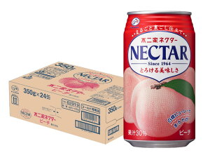 yzs lN^[ s[`  350ml×1P[X/24{