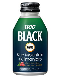 【送料無料】上島珈琲 UCC BLACK無糖 ブルーマウンテン＆キリマンジァロ リキャップ缶 275g×2ケース/48本