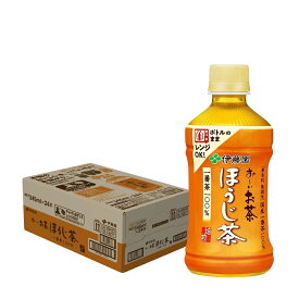 【あす楽】 【送料無料】【電子レンジ対応可】伊藤園 お～いお茶 ほうじ茶 345ml×24本【本州(一部地域は除く)は送料無料】