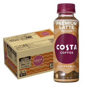 yI12|CgIzyzRJER[ RX^ v~Ae 265ml×1P[X/24{