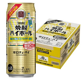 【抽選で1等2万ポイント当たる！】【最強配送】 宝 焼酎ハイボール 強烈塩レモンサイダー割り 500ml×1ケース/24本【ご注文は2ケースまで同梱可能】