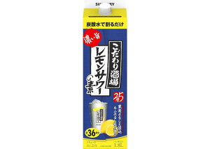 yŋzz Tg[ ̃T[̑f Z| pbN 25x 1.8L 1800ml 1{y12{܂1z\z
