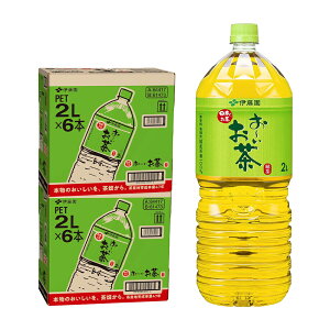 yŋzz yzɓ ` Β 2000ml 2L×2P[X/12{
