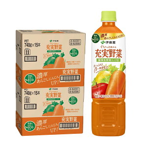 yzɓ GR{g [ ΉF؃~bNX 740g×2P[X/30{