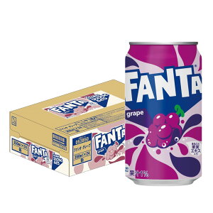 【抽選で1等2万ポイント当たる!】【最強配送】 【送料無料】コカ・コーラ ファンタ グレープ 350ml×1ケース/24本