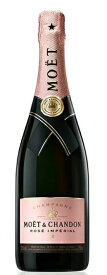 【正規品】【箱なし】【送料無料】モエ・エ・シャンドン ロゼ アンぺリアル 750ml 1本［ロゼ/辛口/シャンパーニュ］【ご注文は12本まで1個口配送可能】